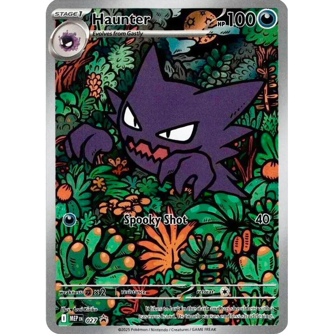 Haunter #27 Pokémon Promo 1