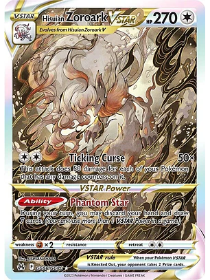 Hisuian Zoroark VSTAR #GG56/GG70 Pokémon Crown Zenith