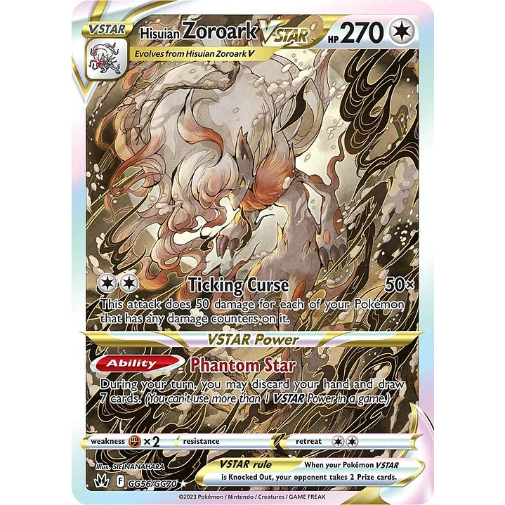 Hisuian Zoroark VSTAR #GG56/GG70 Pokémon Crown Zenith 1