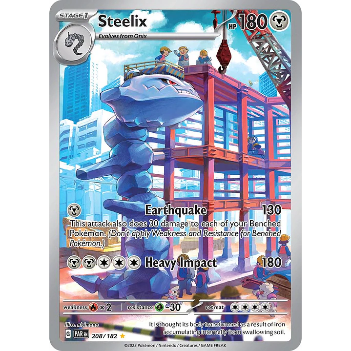 Steelix #208/182 Pokémon Paradox Rift 1
