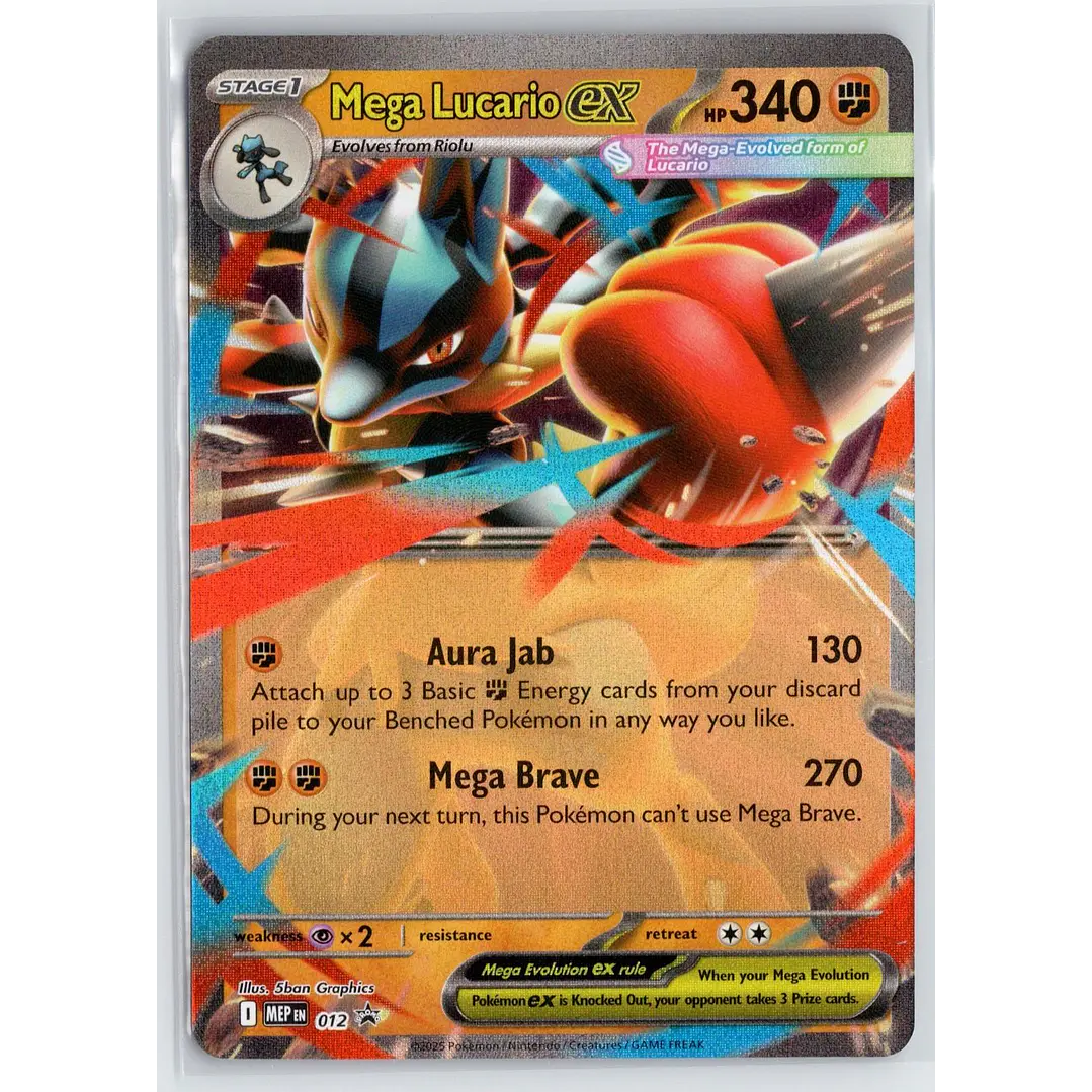 Mega Lucario EX #12 Pokémon Promo 1