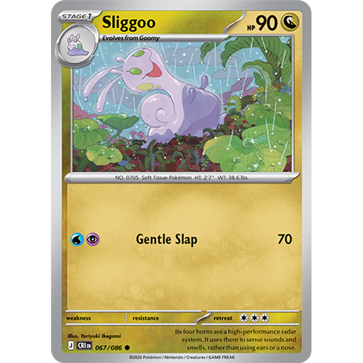 Sliggoo #67/86 Chaos Rising 1