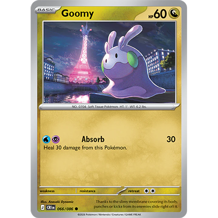 Goomy #66/86 Chaos Rising 1