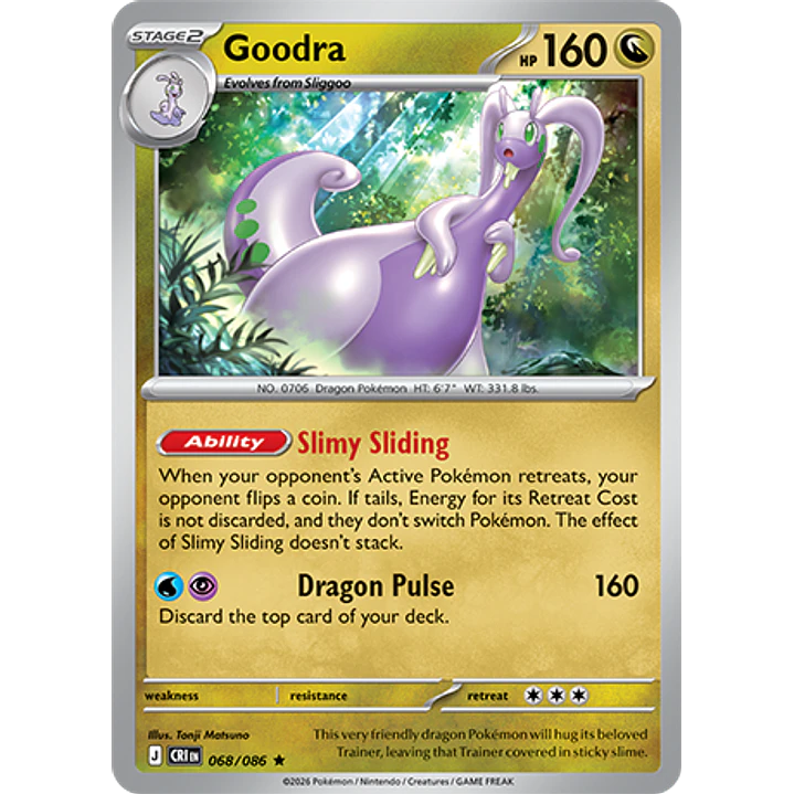 Goodra #68/86 Chaos Rising 1