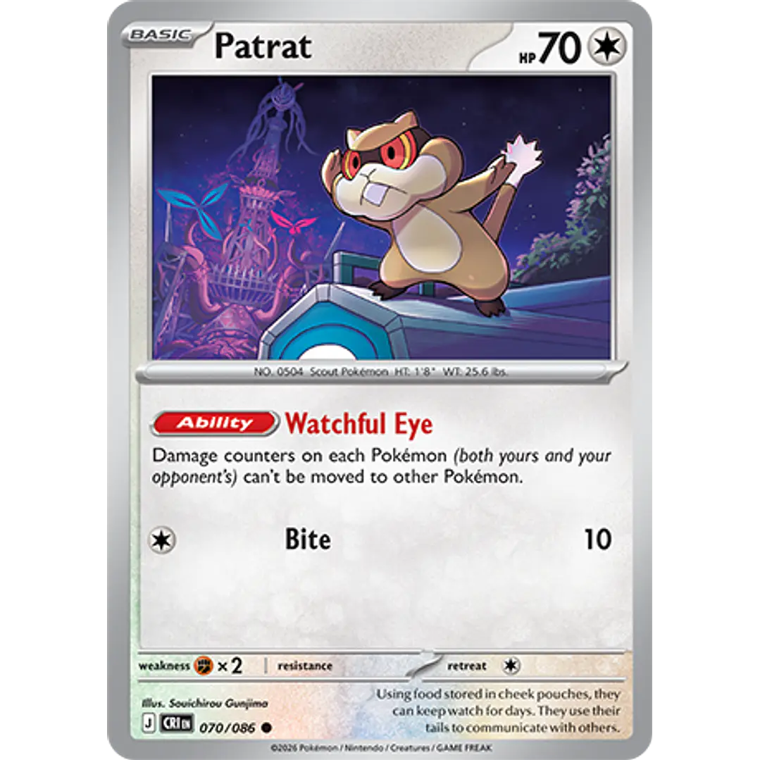 Patrat #70/86 Chaos Rising 1