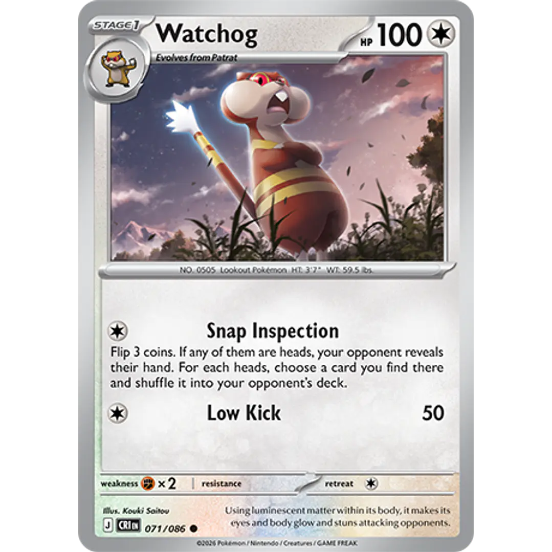 Watchog #71/86 Chaos Rising 1