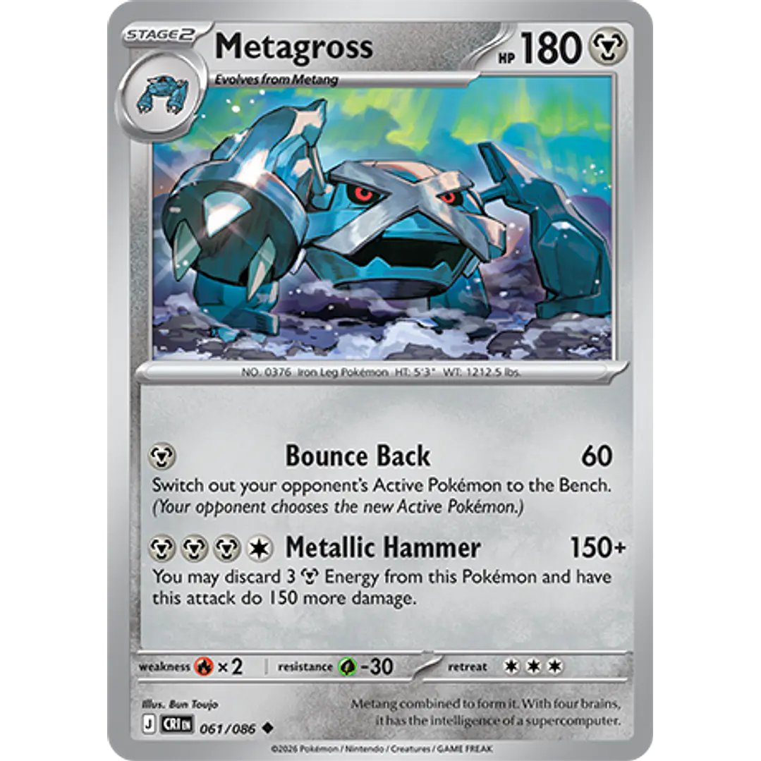 Metagross #61/86 Chaos Rising 1