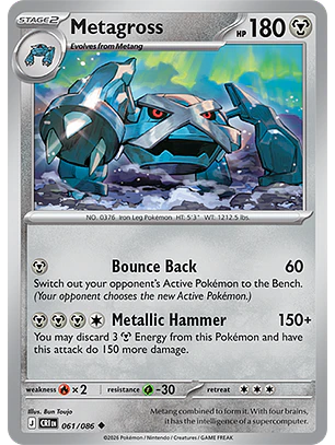 Metagross #61/86 Chaos Rising