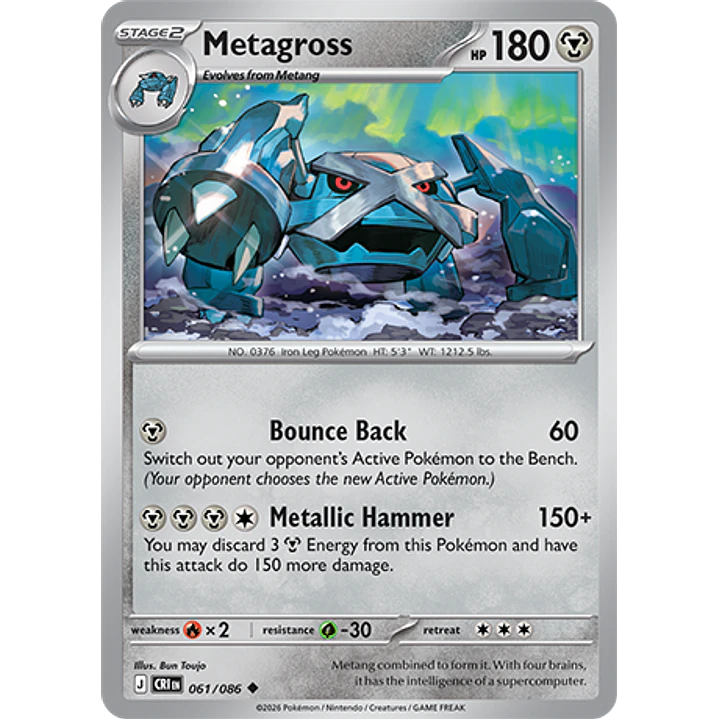 Metagross #61/86 Chaos Rising 1