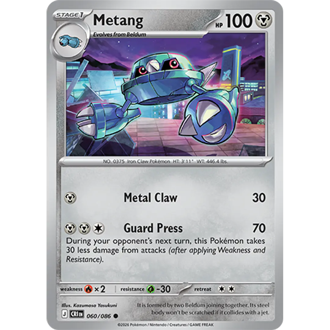 Metang #60/86 Chaos Rising 1