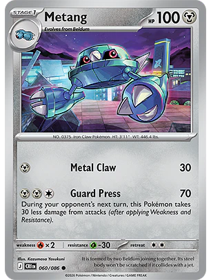 Metang #60/86 Chaos Rising