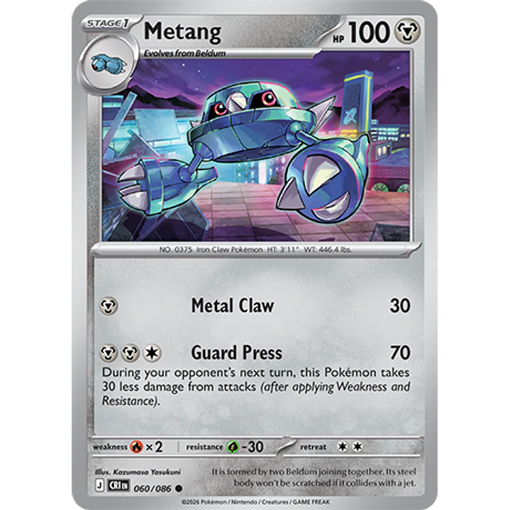 Metang #60/86 Chaos Rising 1