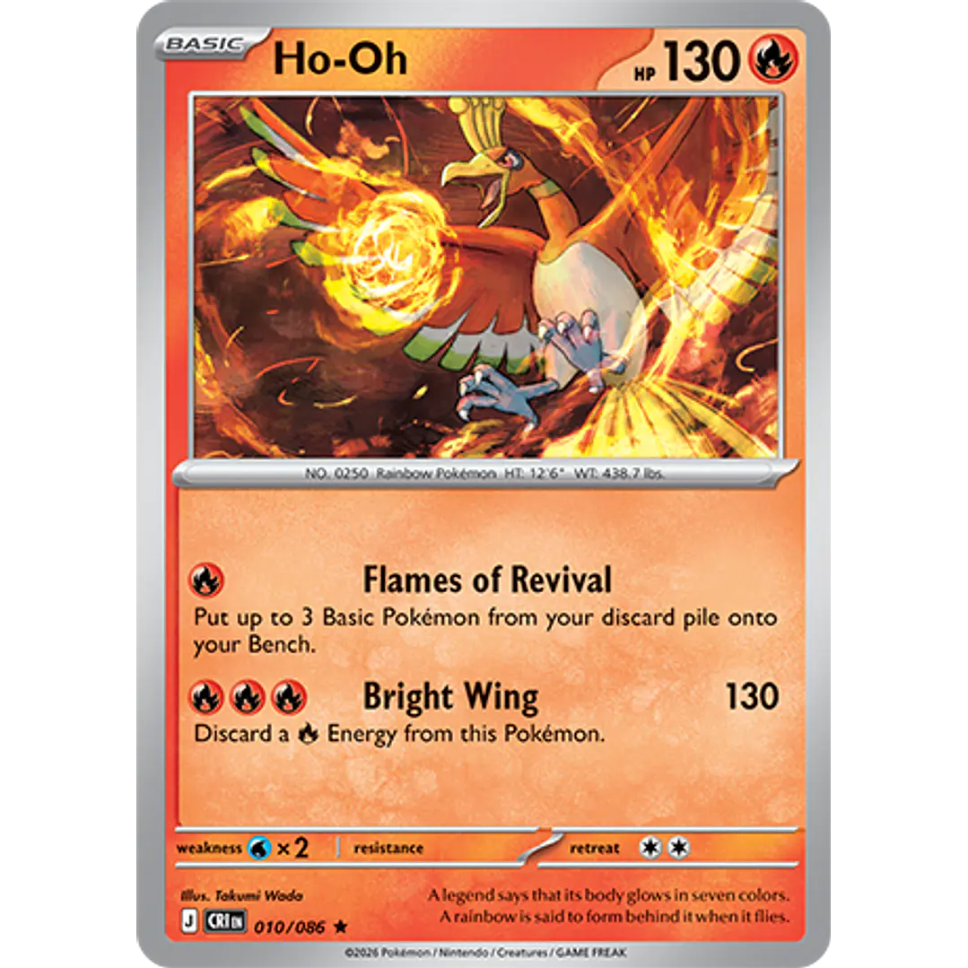 Ho-Oh #10/86 Chaos Rising 1