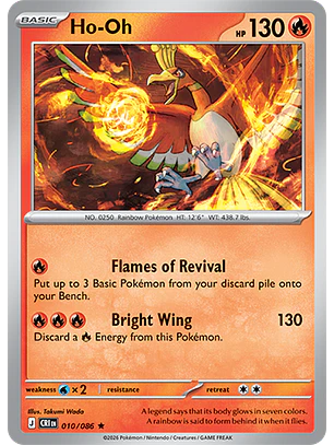 Ho-Oh #10/86 Chaos Rising