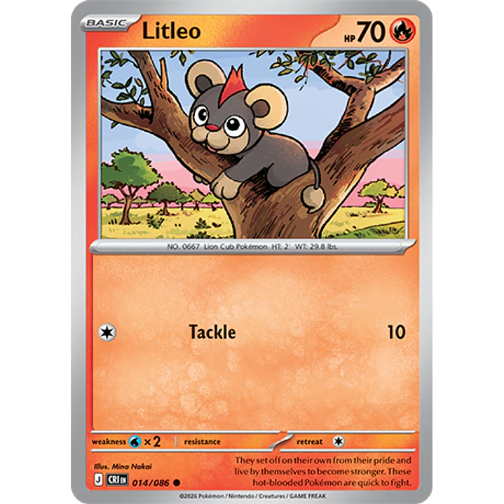 Litleo #14/86 Chaos Rising 1