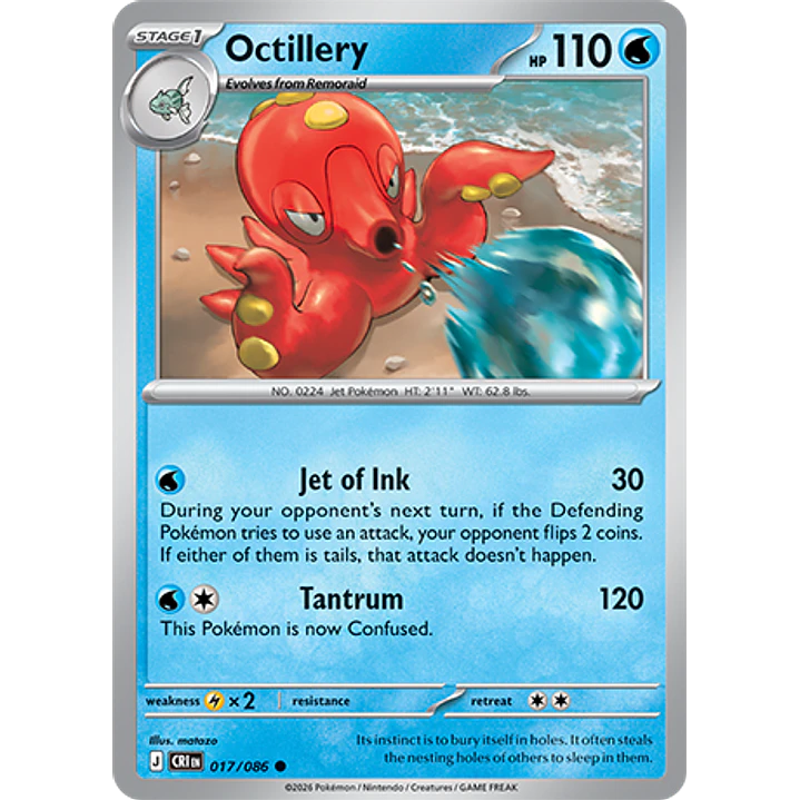 Octillery #17/86 Chaos Rising 1