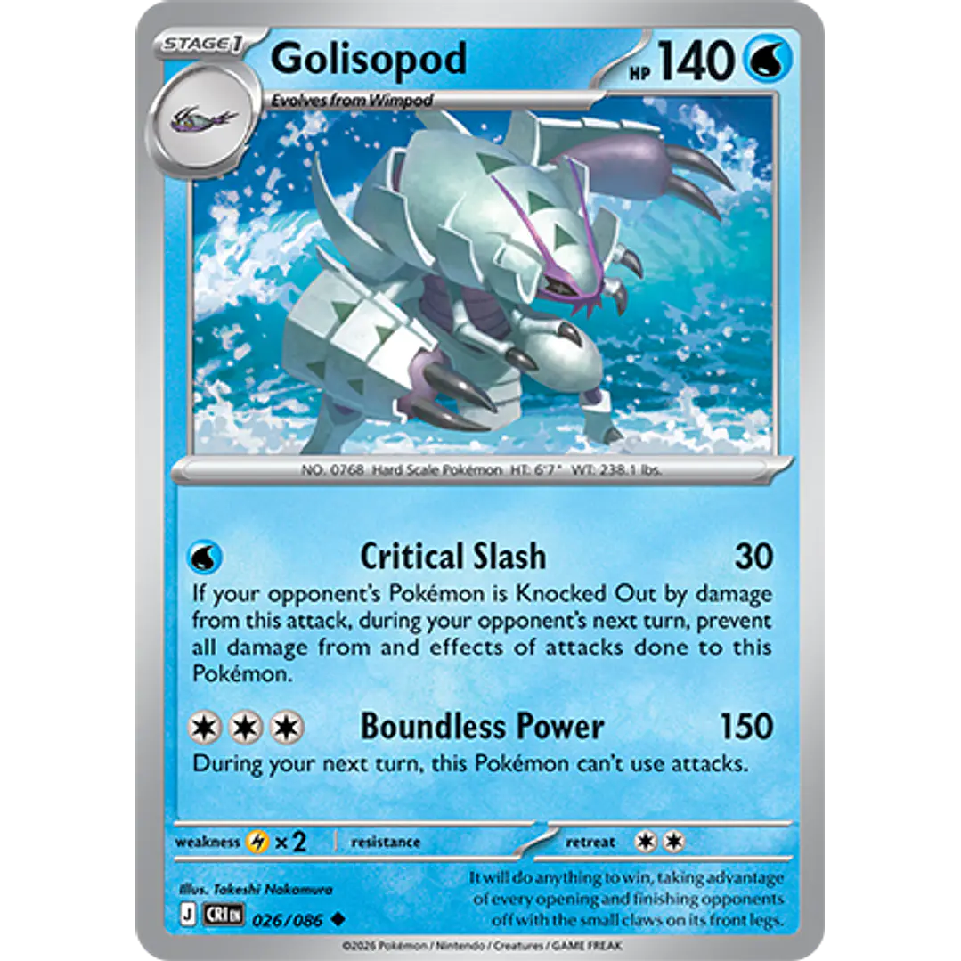 Golisopod #26/86 Chaos Rising 1