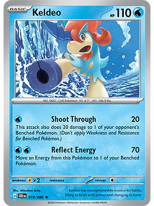 Keldeo #19/86 Chaos Rising