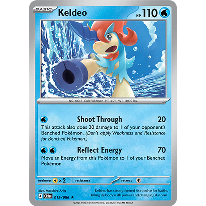 Keldeo #19/86 Chaos Rising 1