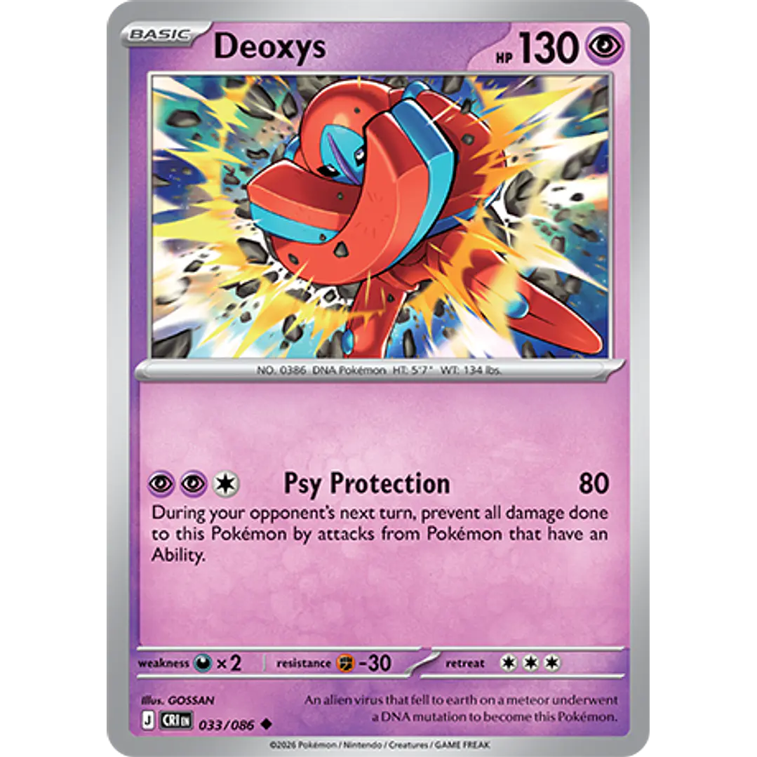 Deoxys #33/86 Chaos Rising 1