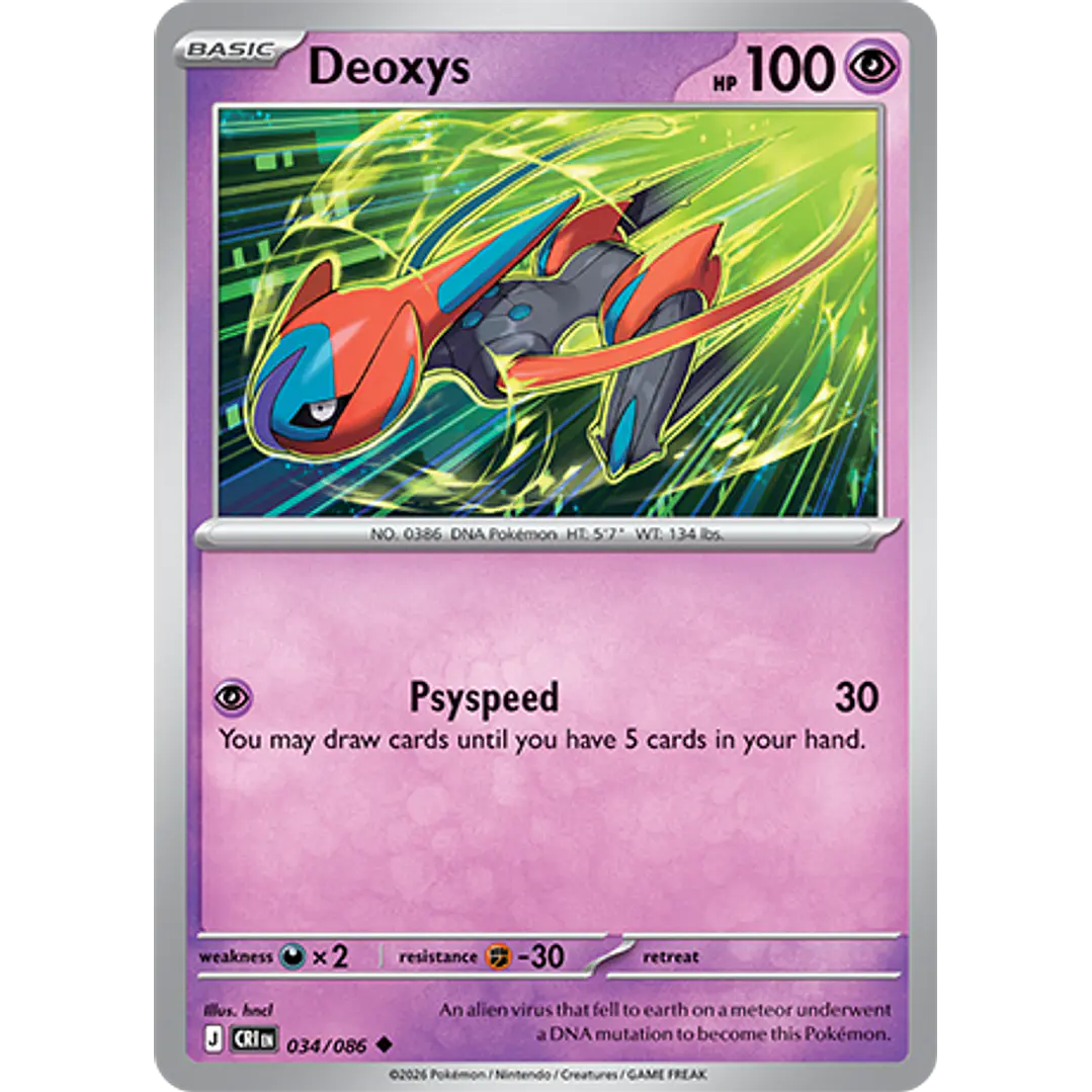 Deoxys #34/86 Chaos Rising 1