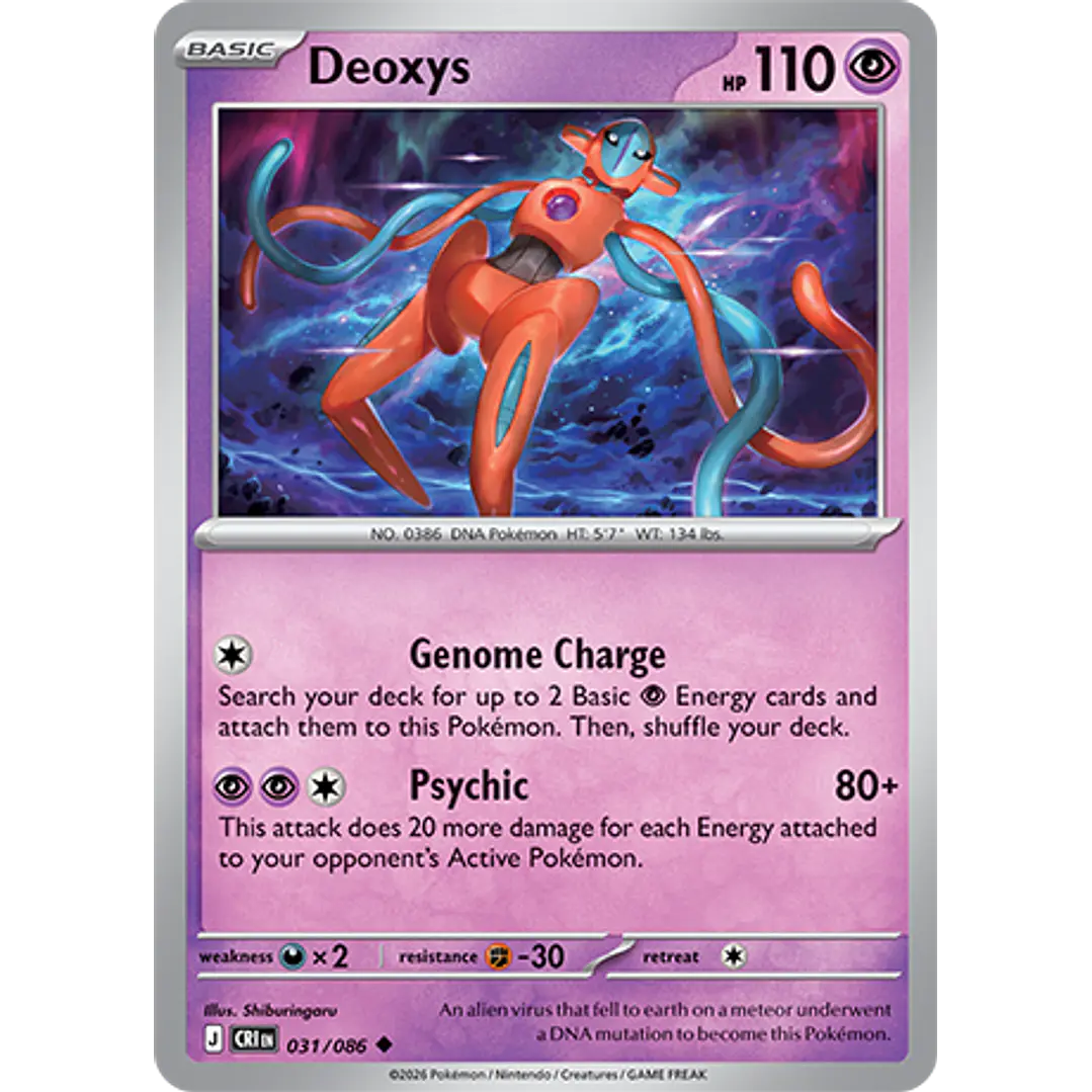 Deoxys #31/86 Chaos Rising 1