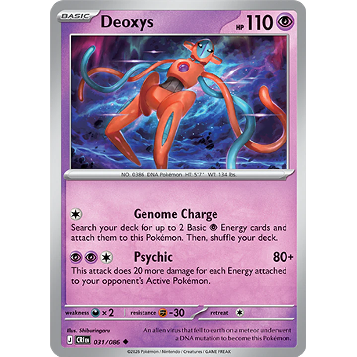 Deoxys #31/86 Chaos Rising 1