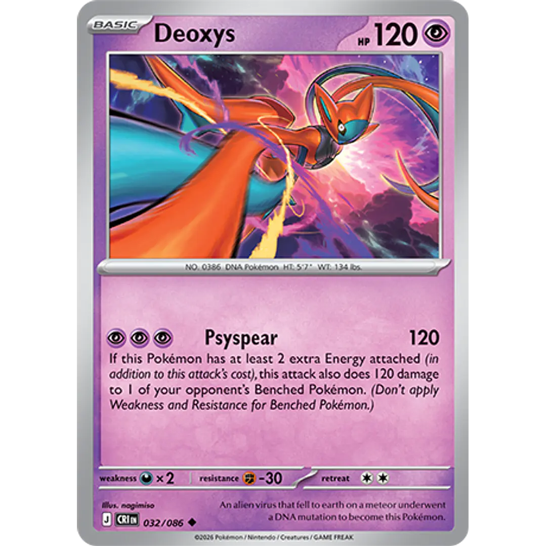 Deoxys #32/86 Chaos Rising 1