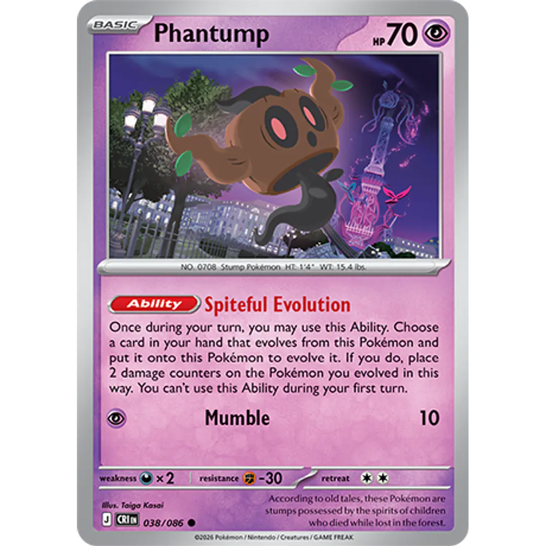 Phantump #38/86 Chaos Rising 1