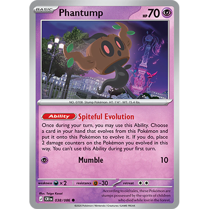 Phantump #38/86 Chaos Rising 1