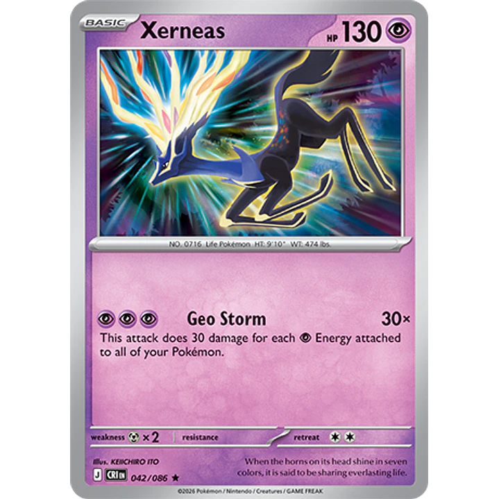 Xerneas #42/86 Chaos Rising 1