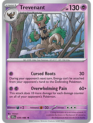 Trevenant #39/86 Chaos Rising