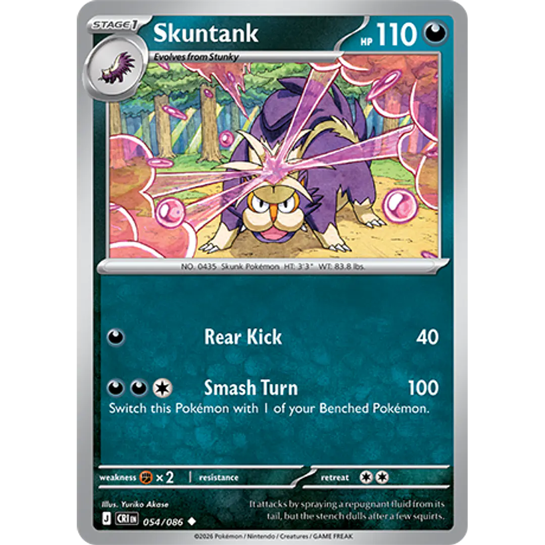 Skuntank #54/86 Chaos Rising 1