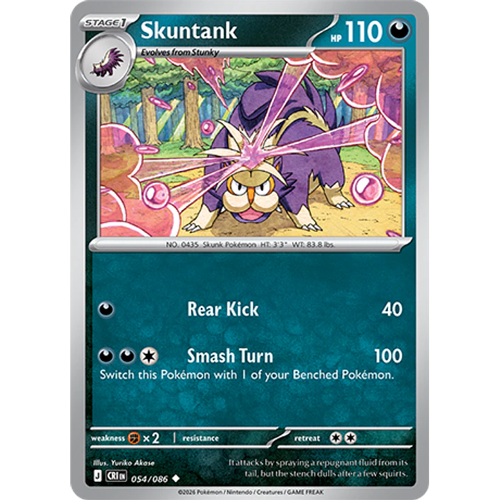 Skuntank #54/86 Chaos Rising 1