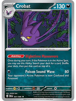 Crobat #51/86 Chaos Rising