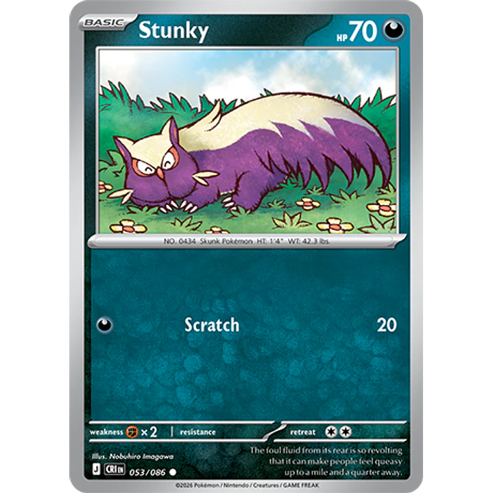 Stunky #53/86 Chaos Rising 1
