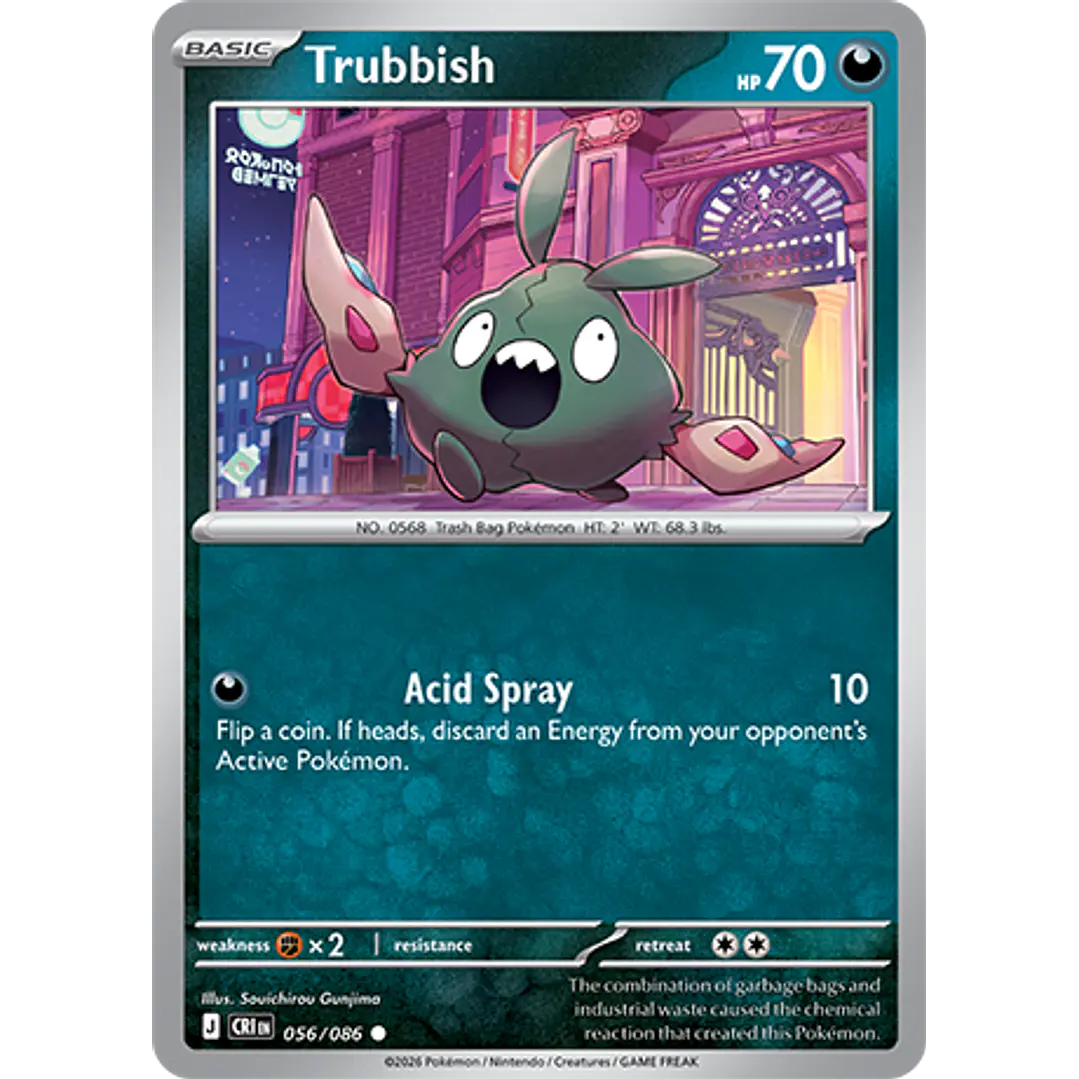 Trubbish #56/86 Chaos Rising 1