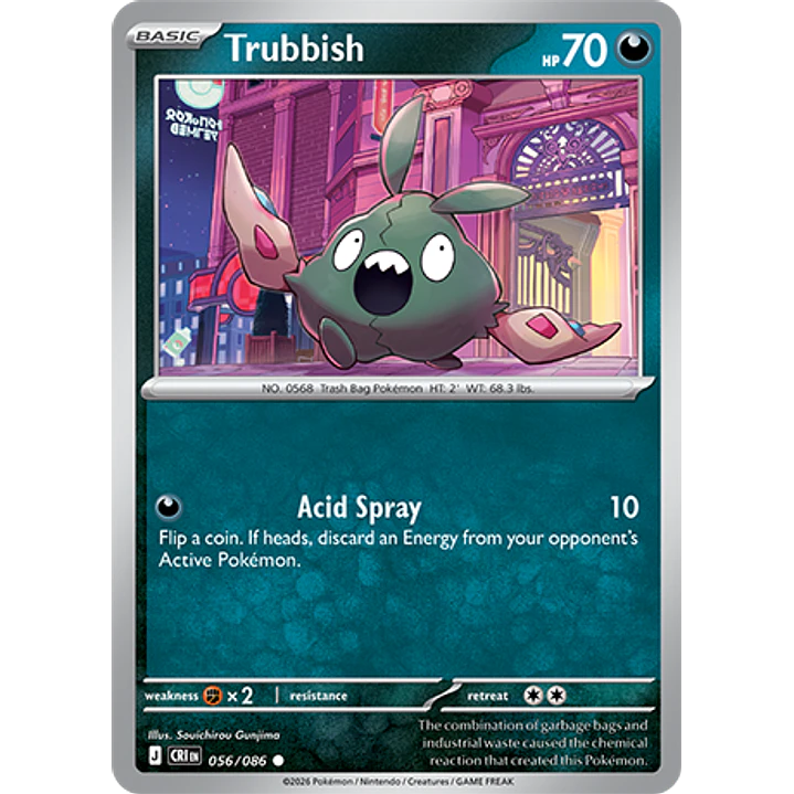 Trubbish #56/86 Chaos Rising 1