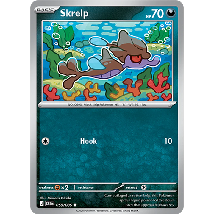 Skrelp #58/86 Chaos Rising 1