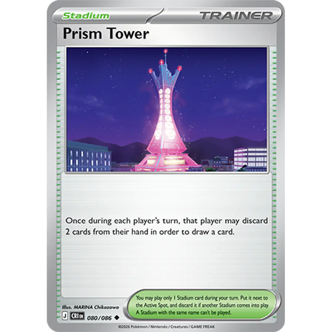 Prism Tower #80/86 Chaos Rising 1