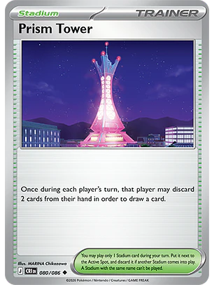 Prism Tower #80/86 Chaos Rising
