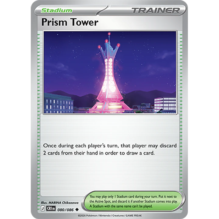 Prism Tower #80/86 Chaos Rising 1