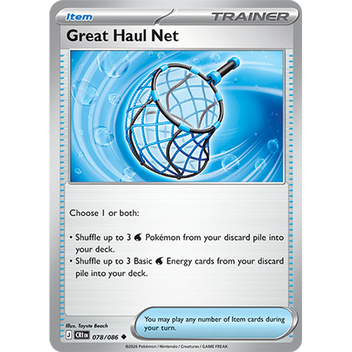Great Haul Net #78/86 Chaos Rising 1