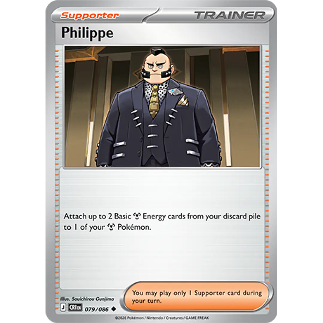 Philippe #79/86 Chaos Rising 1