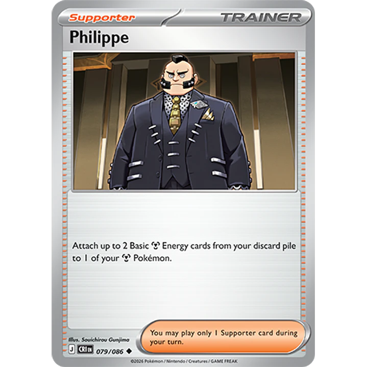 Philippe #79/86 Chaos Rising 1