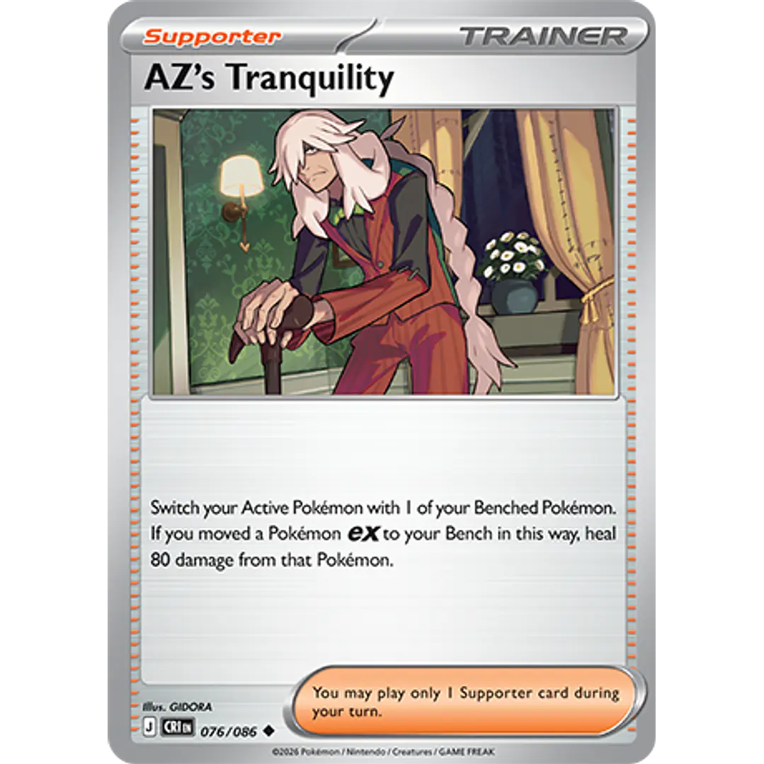 AZ’s Tranquility #76/86 Chaos Rising 1