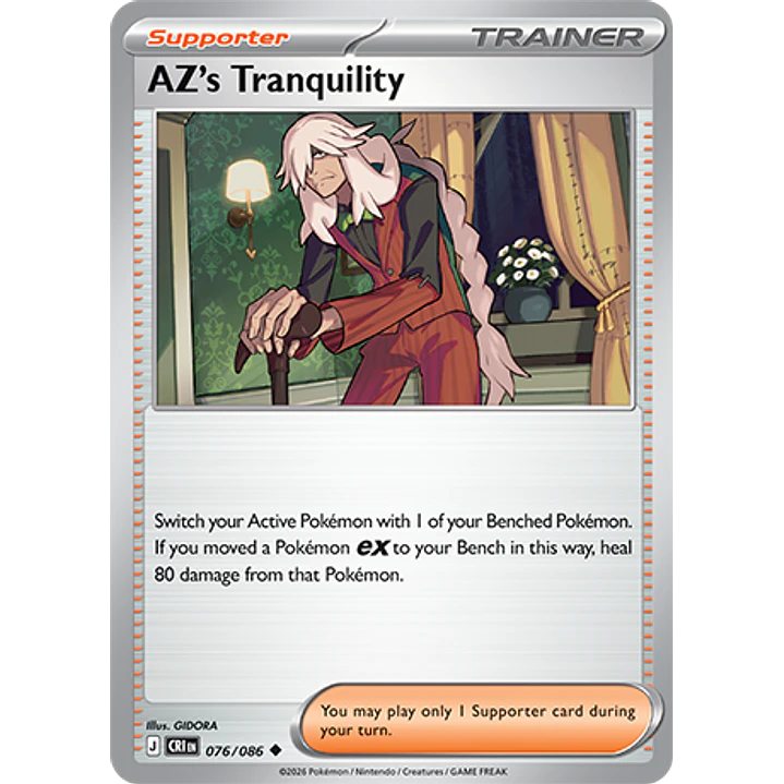 AZ’s Tranquility #76/86 Chaos Rising 1