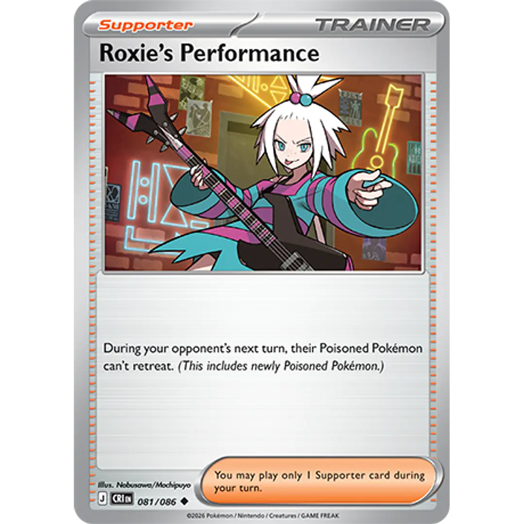 Roxie’s Performance #81/86 Chaos Rising 1