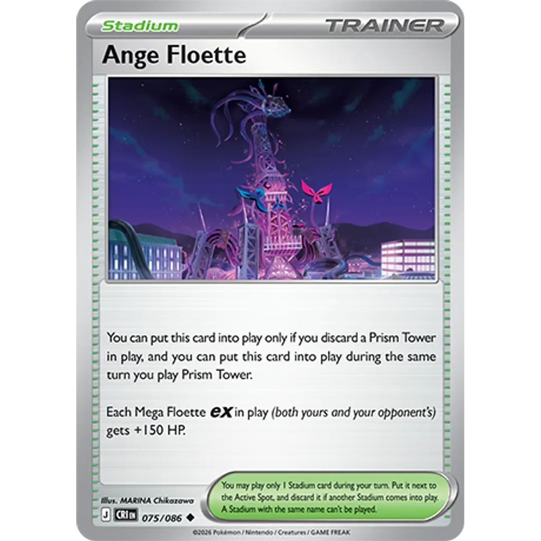 Ange Floette #75/86 Chaos Rising 1