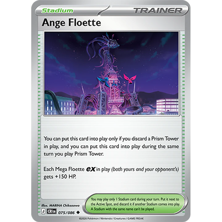 Ange Floette #75/86 Chaos Rising 1